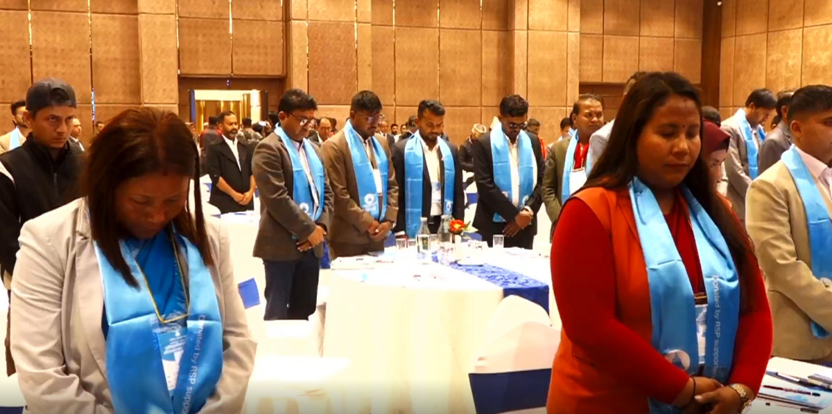 चार उदेश्यमा सांसदलाई तालिम दिदैं रास्वपा, बालेन छैनन् कार्यक्रममा