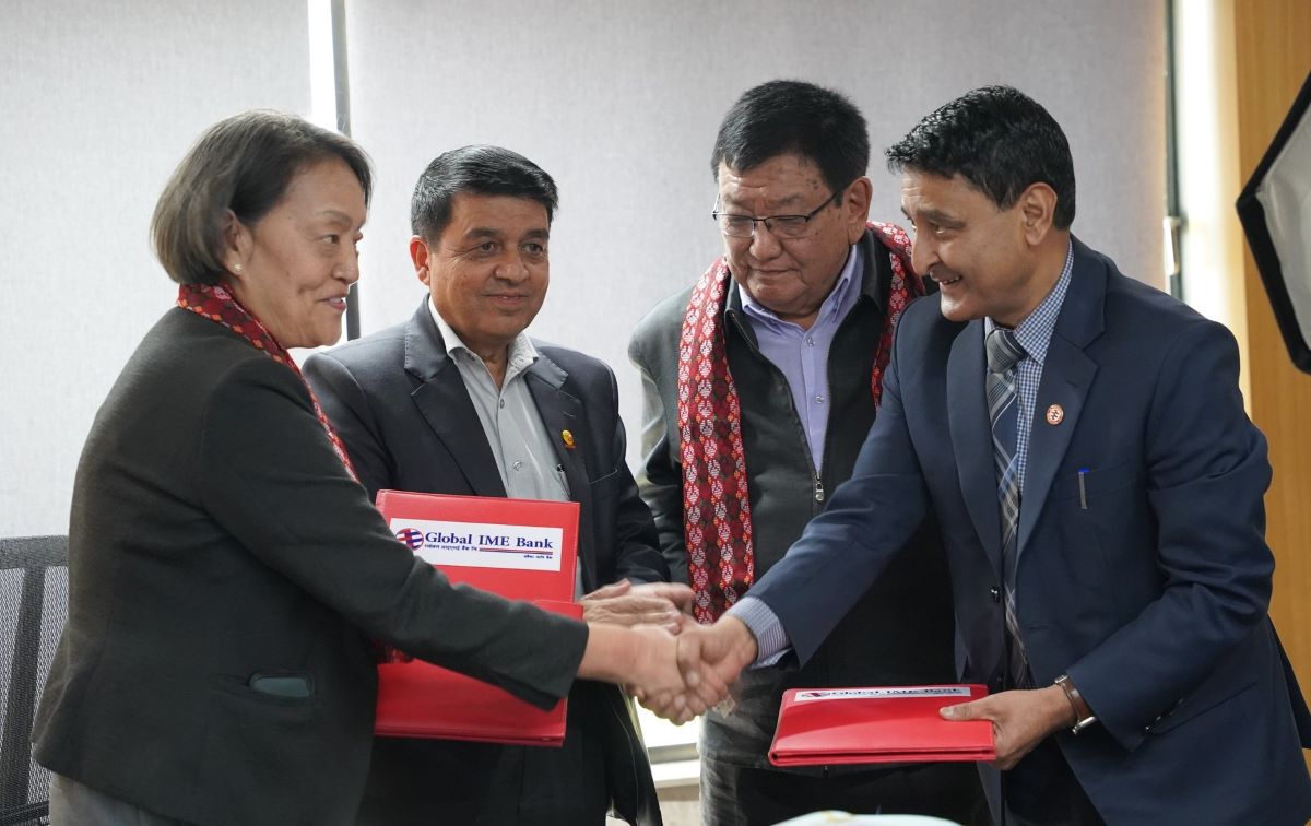 तिलगंगा आँखा प्रतिष्ठान र ग्लोबल आइएमई बैंक बिच सहकार्य