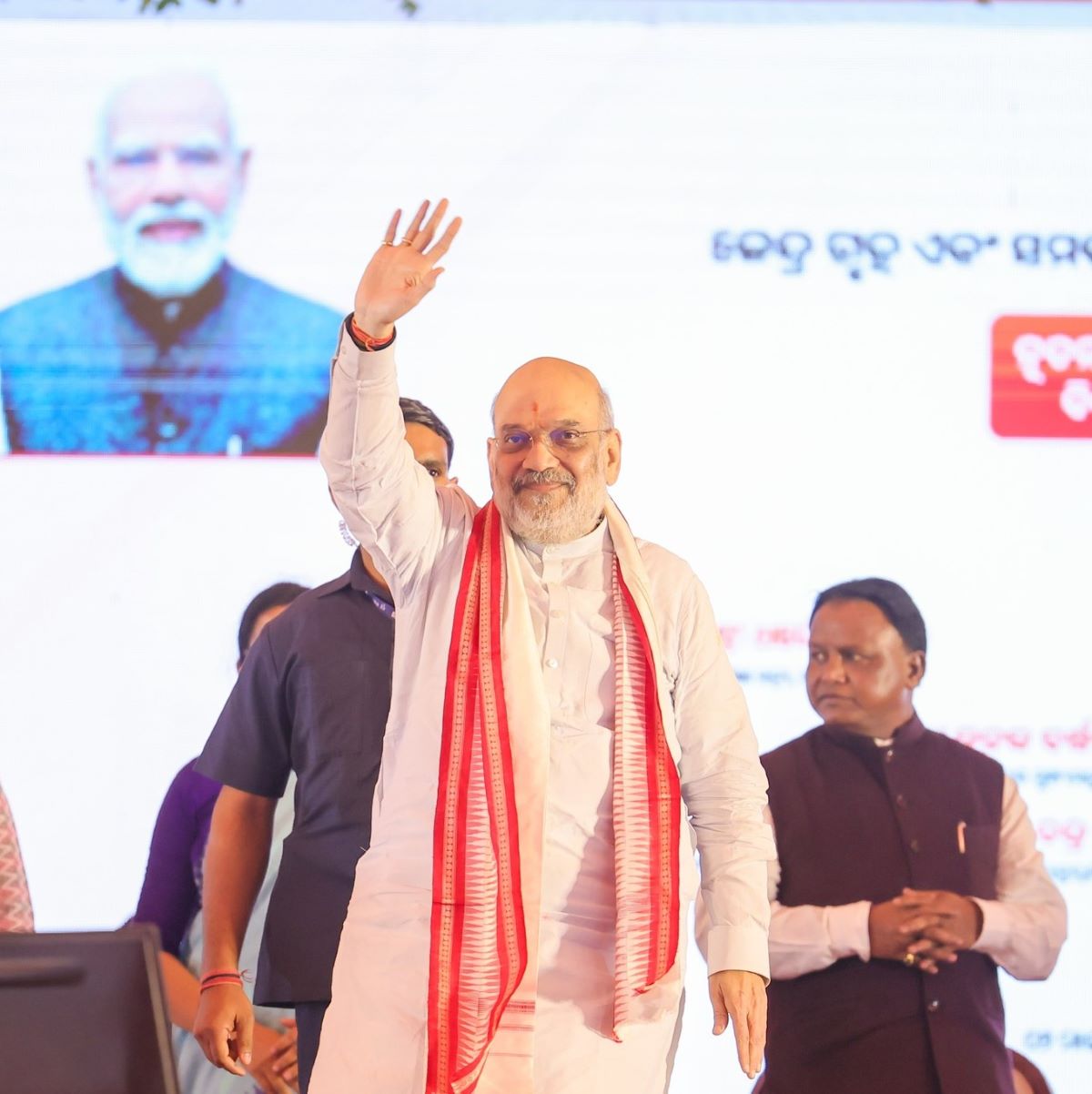 भारत माओवादी मुक्त भएको छ:भारतीय गृहमन्त्री 