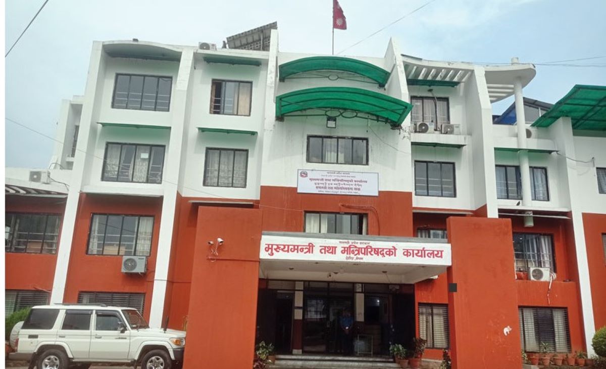 बागमती प्रदेश सरकार : आठ महिनाको खर्च १७ दशमलव १२ प्रतिशत