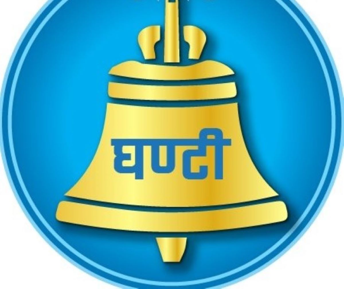 प्रारम्भिक गणनामा रास्वपाको अग्रता