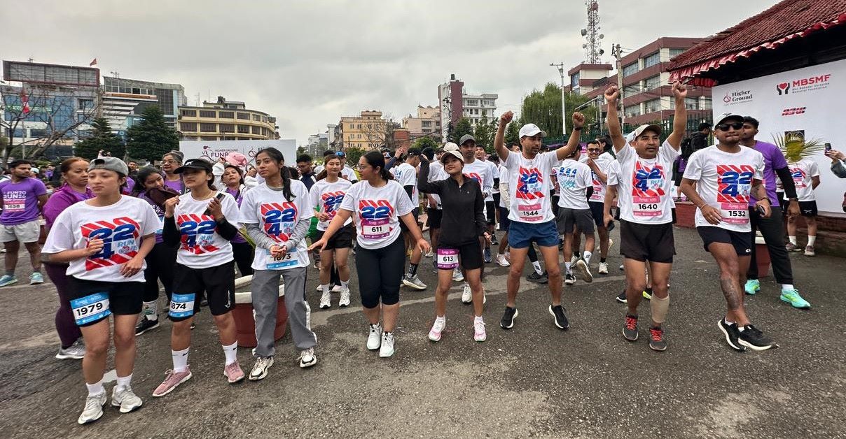 फन रन २०२६ सफलतापूर्वक सम्पन्न, महिला सशक्तिकरण र समावेशितामा जोड