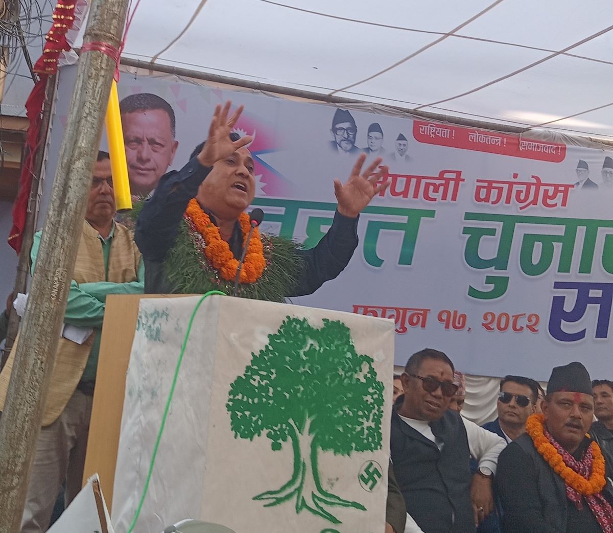 परिवर्तनका युवा आवाजलाई कांग्रेसले सम्बोधन गर्छ:विश्वप्रकाश