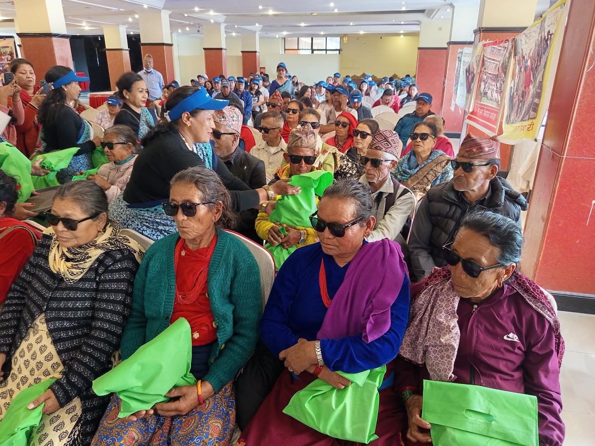 आँखाको ज्योती फर्काउन एक कप चिया दान अभियान