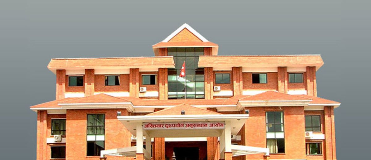 एकैपटक सम्पत्ति शुद्धिकरण र भ्रष्टाचार मुद्दा दायर