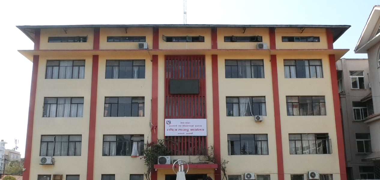 आर्थिक गणना प्रारम्भ,पाँच हजार गणक परिचालन,असार मसान्तसम्म गणना गरिने