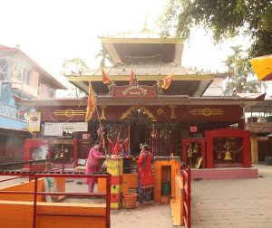 पंचाङ्ग,ग्रहगोचर : आज लोकतन्त्र दिवश