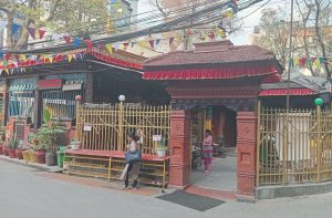 आजको पंचाङ्ग, ग्रहगोचर