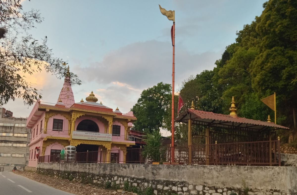 आजको पञ्चाङ्ग, ग्रहगोचर