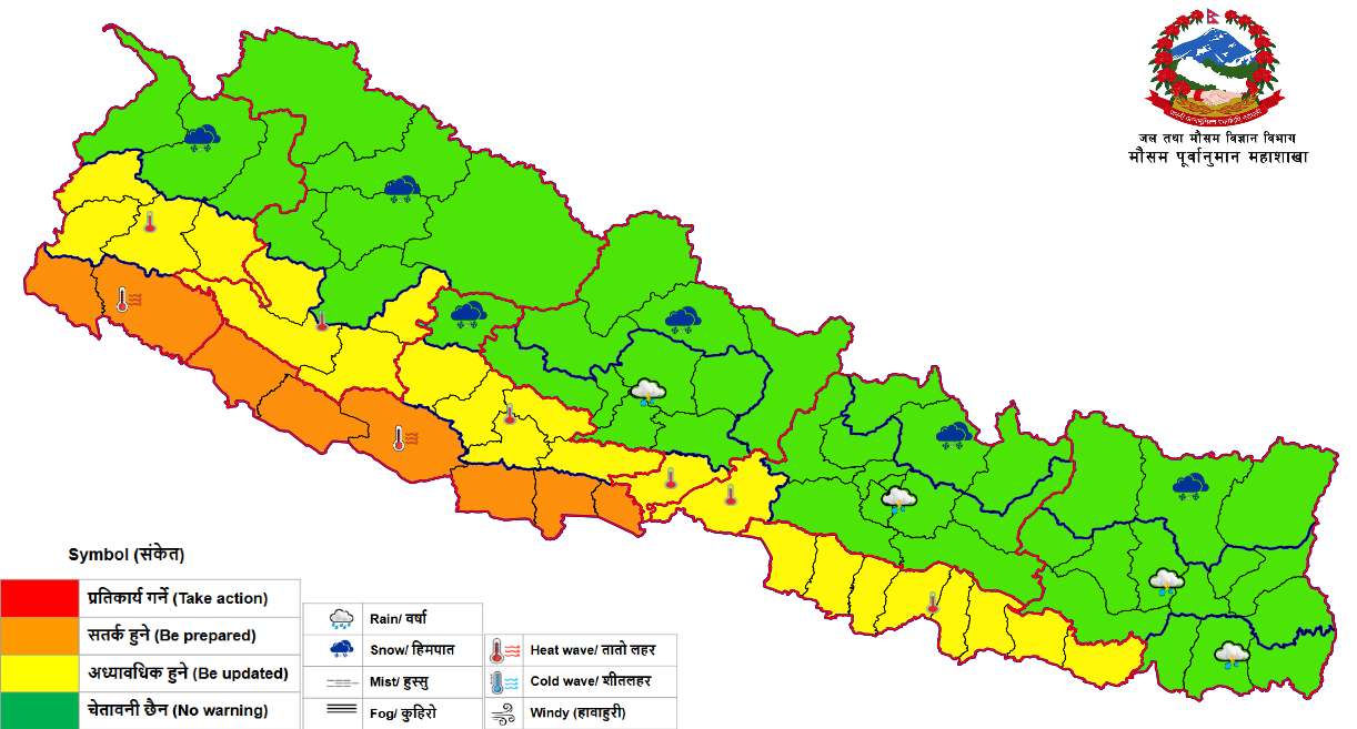 पश्चिम तराईमा तातो हावाको लहर चल्ने संभावना