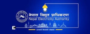 विद्युत् महसुल सङ्कलन गर्ने सेवाप्रदायक खोज्दैं प्राधिकरण
