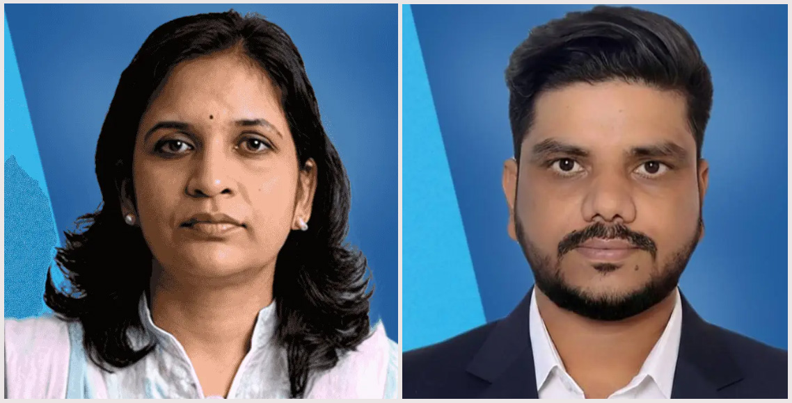 मन्त्रीमण्डलमा पुर्नगठन : गौरी यादव उद्योग, रामजी यादव श्रममन्त्री