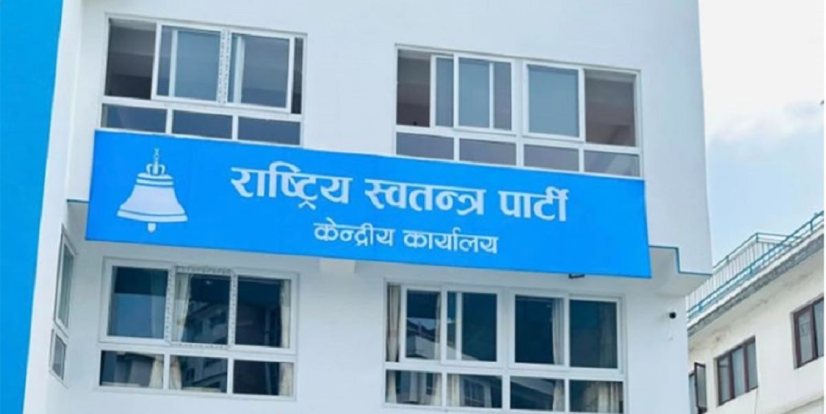 रास्वपाले किसानबाट कृषि समस्याबारे राय संकलन गर्दे