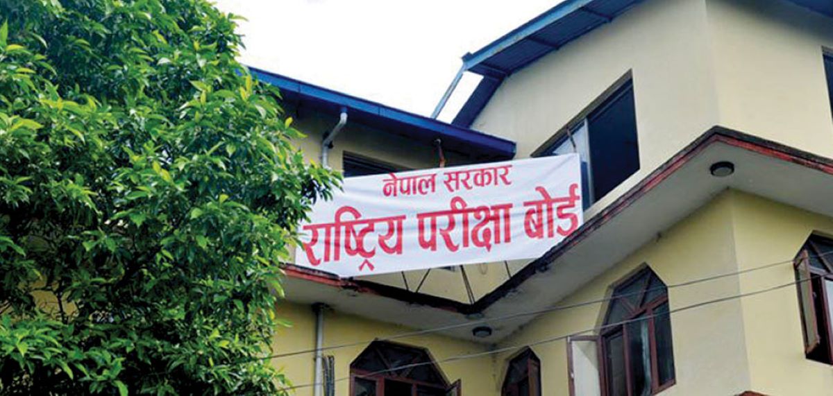 एसइई परीक्षा आजदेखी सुरु,५ लाख बढी विद्यार्थी सहभागी हुँदै