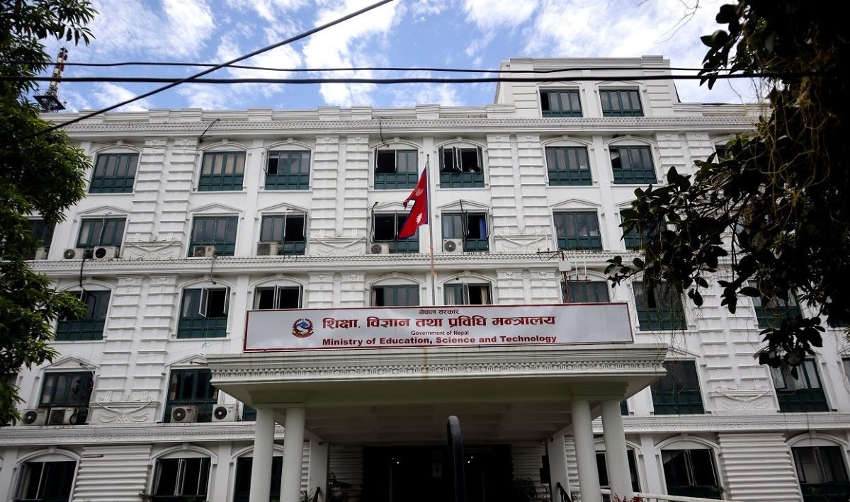 बढी शुल्क लिएको भए फिर्ता गर्नु : शिक्षा मन्त्रालय 