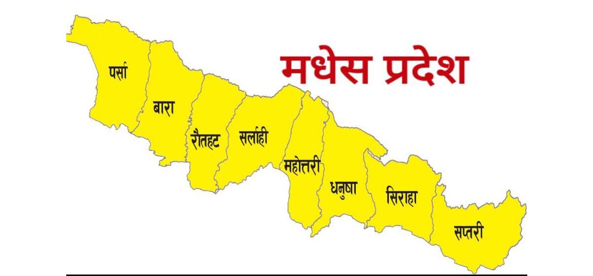 मधेस प्रदेशमा बालमृत्यु र कुपोषण उच्च, स्वास्थ्य बिमा र शिक्षामा पहुँच अझै कमजोर