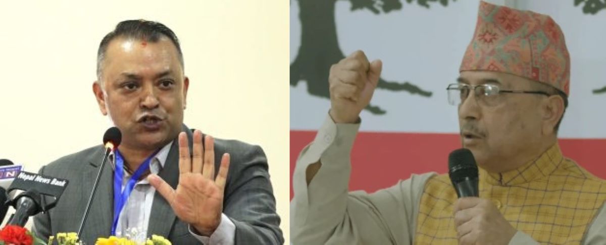 एकताको पहल गर्दे गगनले भेटे पूर्णबहादुरलाई