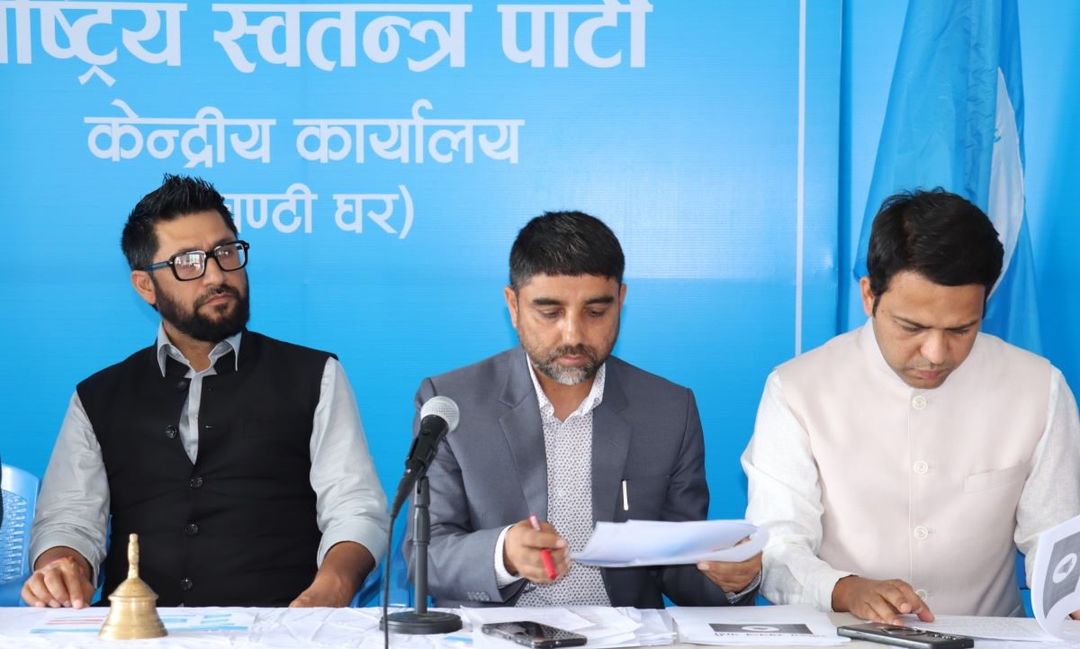 पहिलो पटक अधिवेशनमा जुट्यो रास्वपा : १५ वैशाखबाट जिल्ला अधिवेशन सुरु