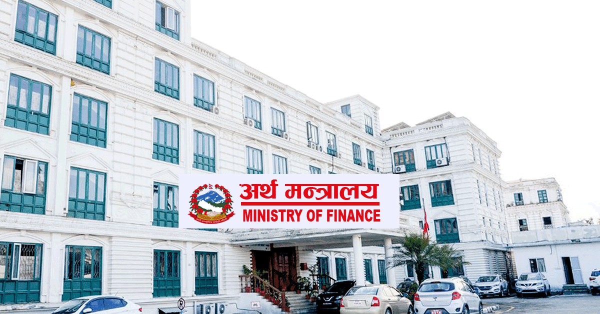 बढ्यो अन्तःशुल्क : जङ्कफूड,जुस र चिप्सको मूल्य बढने 
