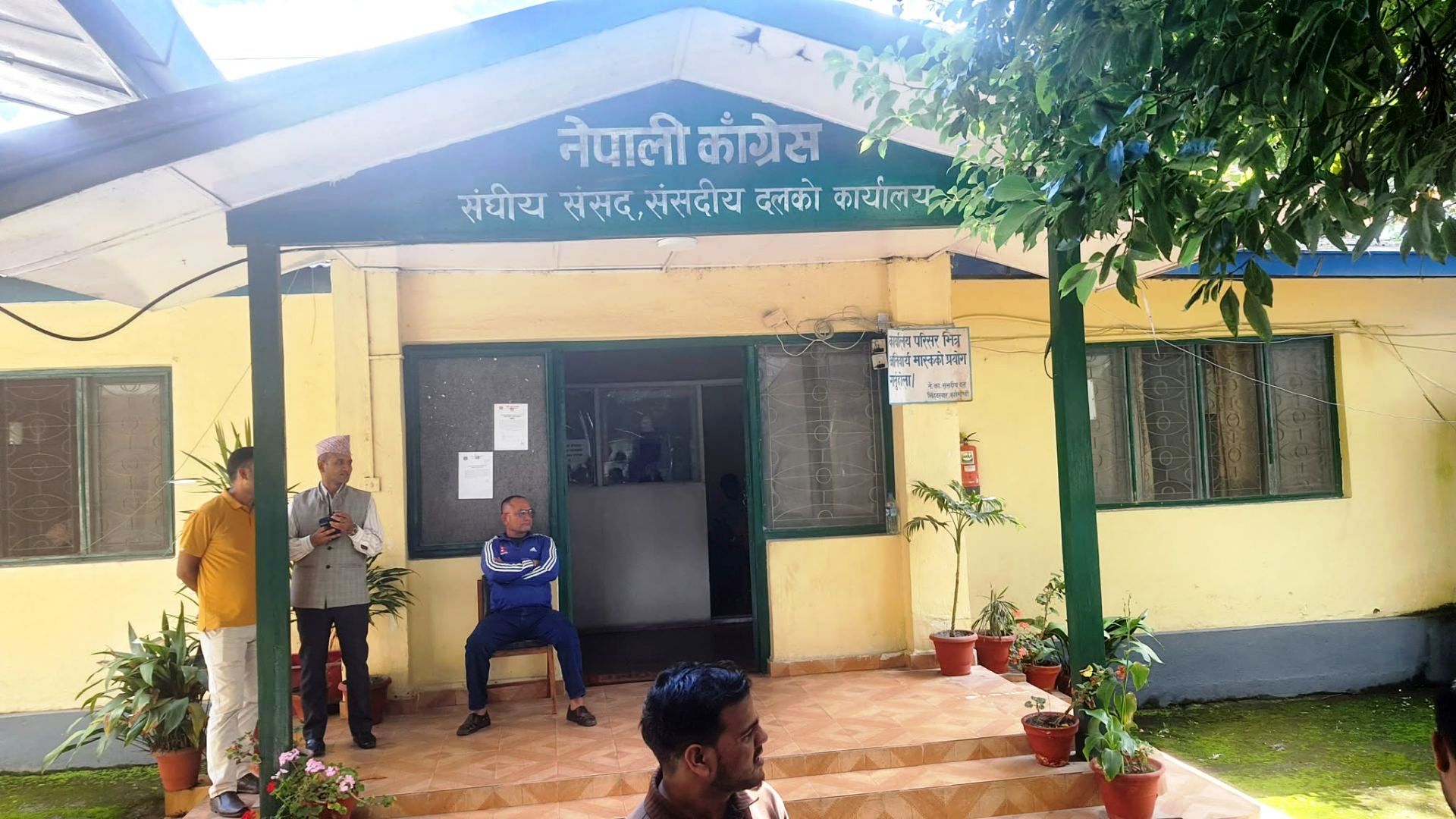 कांग्रेस सांसदलाई पार्टीले दियो गृहकार्य