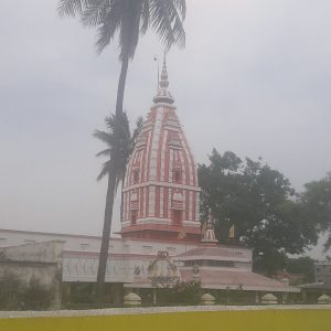 पंचाङ्ग, ग्रहगोचर : आज गणतन्त्र दिवश