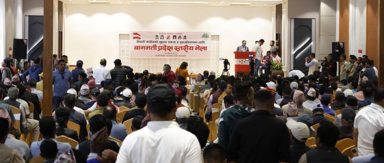 देउवा पक्षबाट महासमितिको माग, भागवण्डाको आग्रह