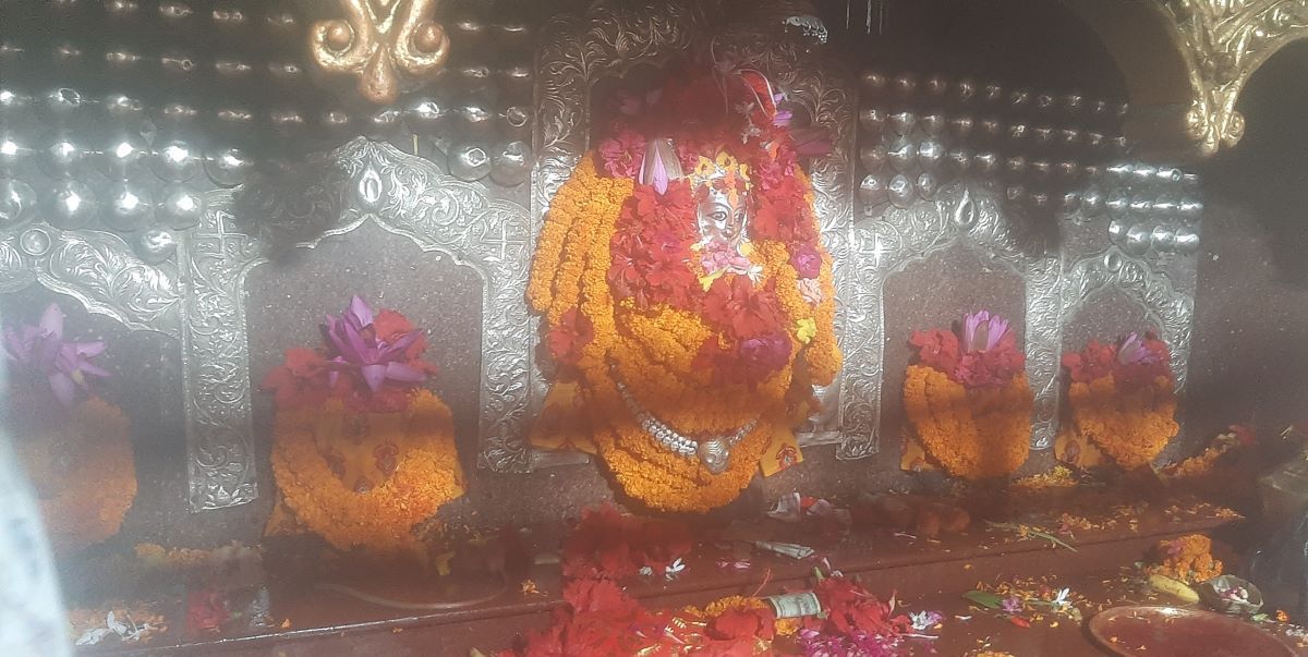 पंचाङ्ग, ग्रहगोचर : जातिय छुवाछुत भेदभाव उन्मुलन दिवश