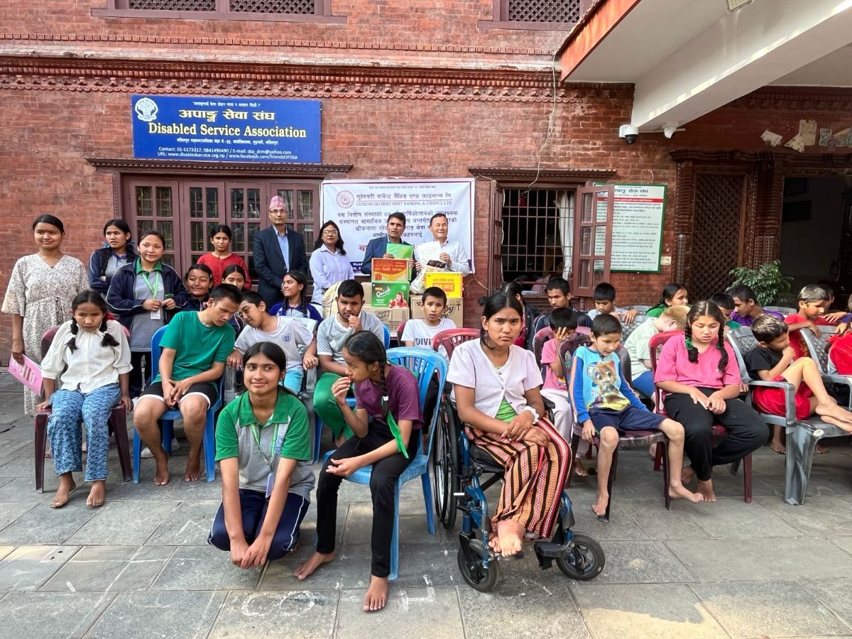 गुहेश्वरी मर्चेन्ट बैैंकिङ्ग एण्ड फाइनान्स २५ औं वर्षमा प्रवेश