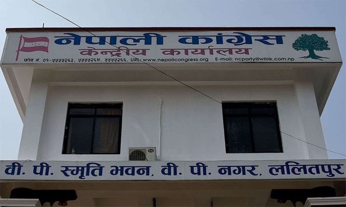 बारा कांग्रेस : पार्टी सभापति निलम्बनमा, उपसभापतिलाई सफाई