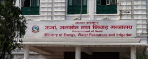विजुली झ्यापझ्याप किन ?  मन्त्रालय भन्छ : माग बढ्यो, वितरण प्रणाली प्रमुख चुनौती