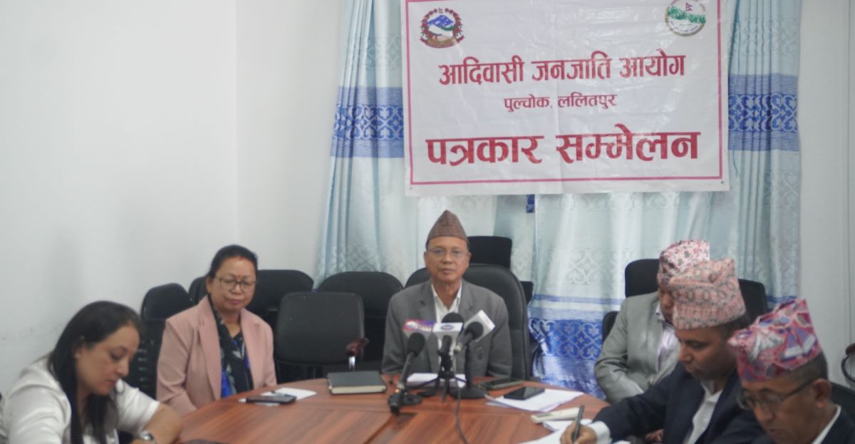 आदिवासी जनजाति आयोगको २५ बुँदे संविधान संशोधन प्रस्ताव