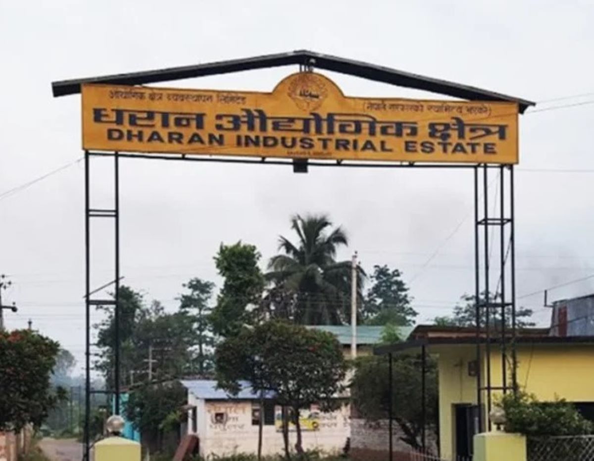 धरान औद्योगिक क्षेत्रमा ३५ करोड लगानी : पाँच नयाँ उद्योग थपिए,पाँच पुराना रद्ध गरिए