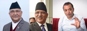 प्रदेश संसदको राजनीतिक गणित : कांग्रेसको रोजाई एमाले होइन नेकपा !?