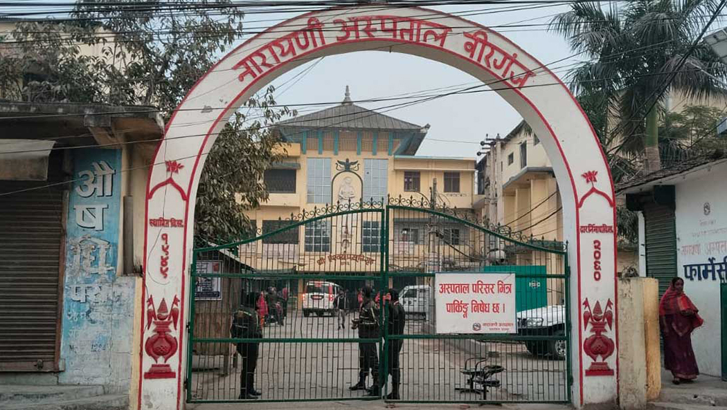 आज पनि मुलकभर चिकित्सक हडताल, सरकार उदासीन भएको आरोप