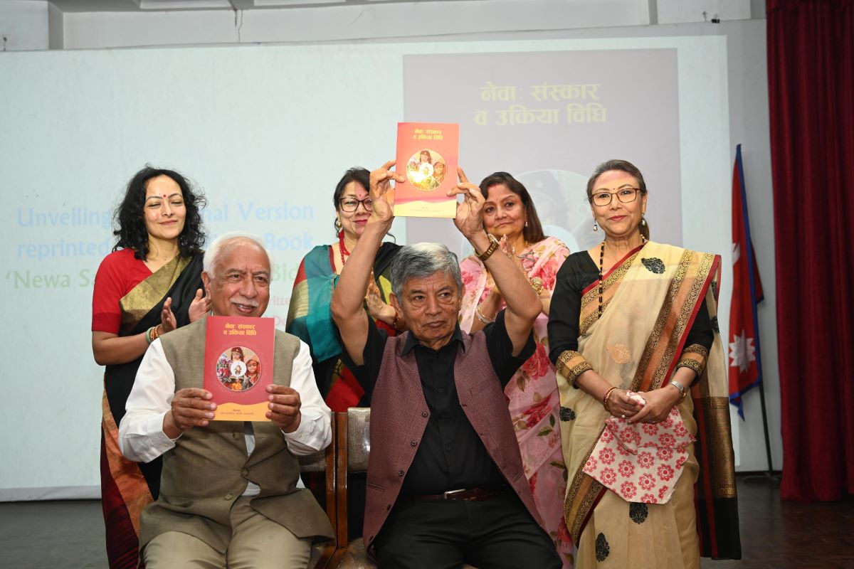 दया फाउण्डेसनद्धारा विशेष कार्यक्रम आयोजना
