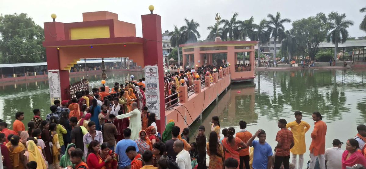आजको पचाङ्ग, ग्रहगोचर 