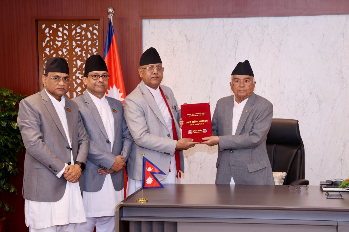 राष्ट्रपति समक्ष मुस्लिम आयोगको वार्षिक प्रतिवेदन पेश