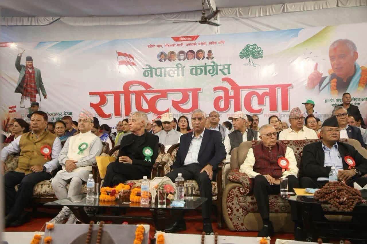 कांग्रेस इतरपक्ष अधिवेशनको तयारीमा, आफूहरु नै १५ औं महाधिवेशन गर्ने जिम्मेवार रहेको जिकिर