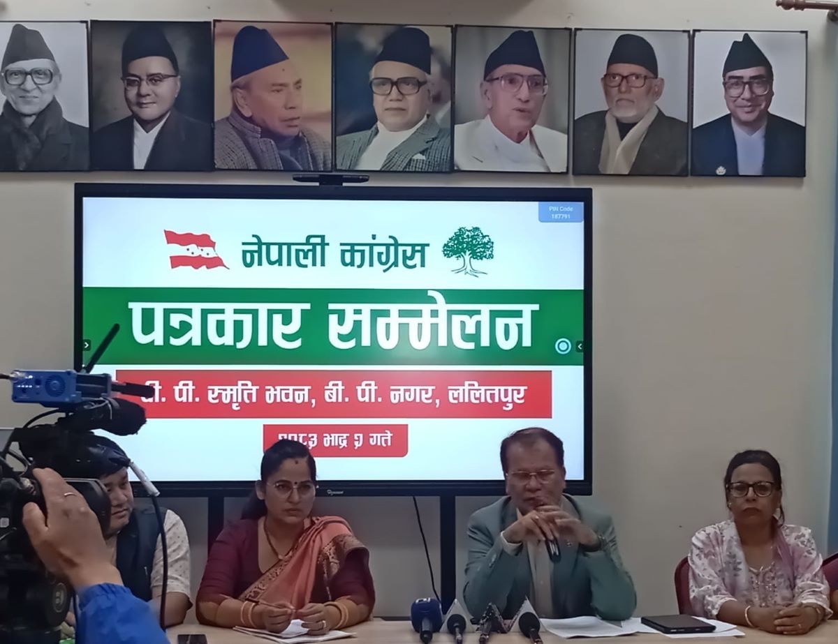 कांग्रेस १५ औं महाधिवेशनमा केन्द्रीत,क्रियाशीलको समय थपिने, इतरपक्षको सम्मेलन, राजनीतिमा मौन