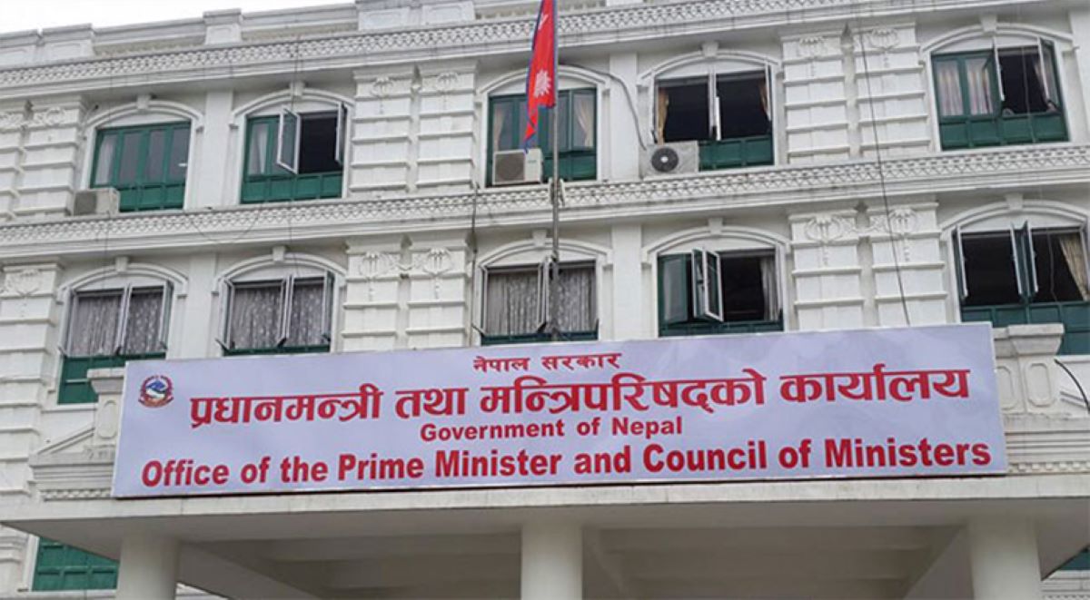 एक महिनाभित्र नागरिक खुसी बनाउने प्रेसक्रिप्सन, सरकारका सबै अङ्ग परिचालित हुने, सतर्कता केन्द्रले अनुगमन गर्ने