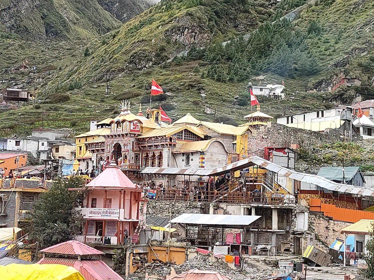 पचाङ्ग, ग्रहगोचर : पितृपक्ष आज चौथी तिथि