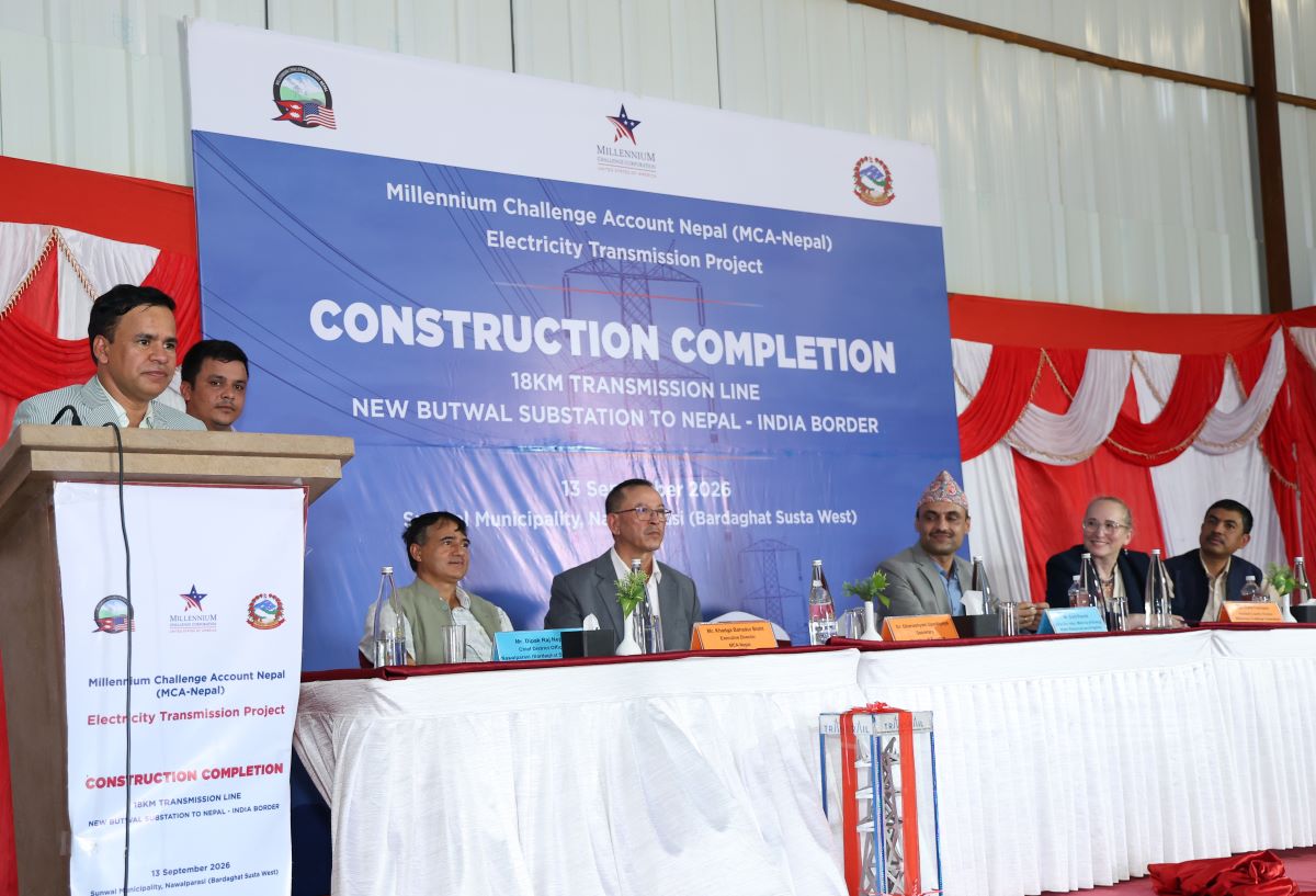 एमसीसी अन्तर्गत पहिलो खण्डको अन्तरदेशीय प्रसारण लाइन निर्माण सम्पन्न