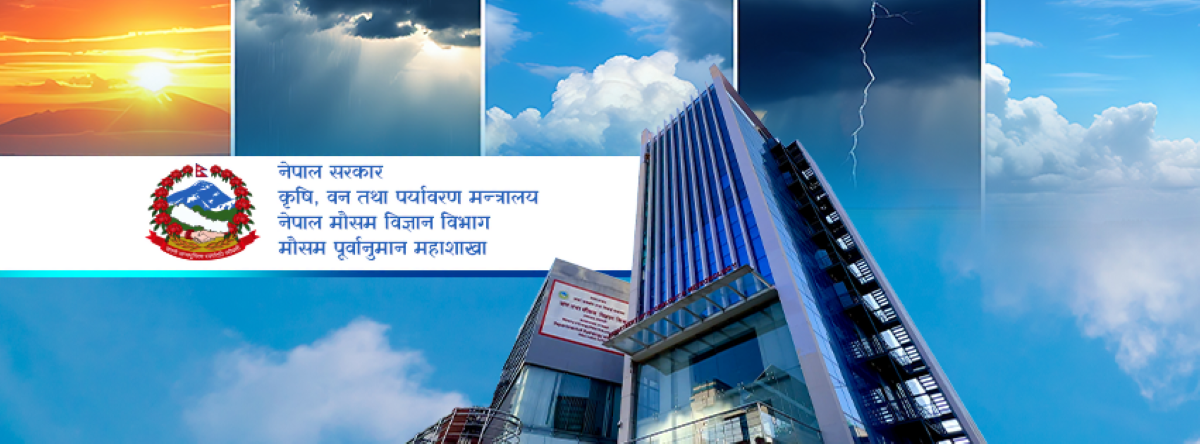 वर्षा त हुन्छ, कत्रो र कस्तो हुन्छ अहिले यकिन गर्न सकिन्न : मौसम विज्ञान विभाग