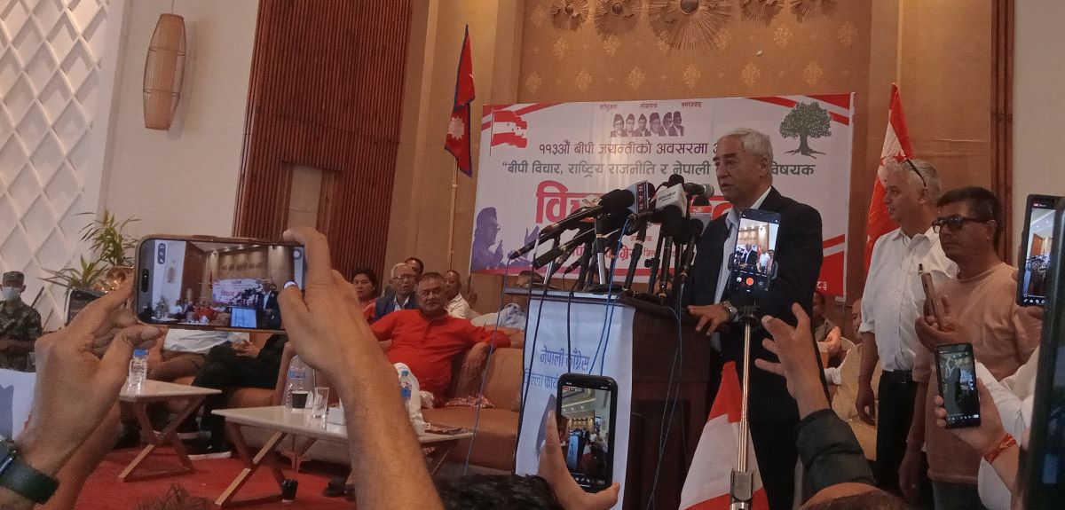 सर्वोच्चले पुनरावलोकनको निस्ता दिएपछि हामो आधा जित भैसकेको छ : शेरबहादुर देउवा
