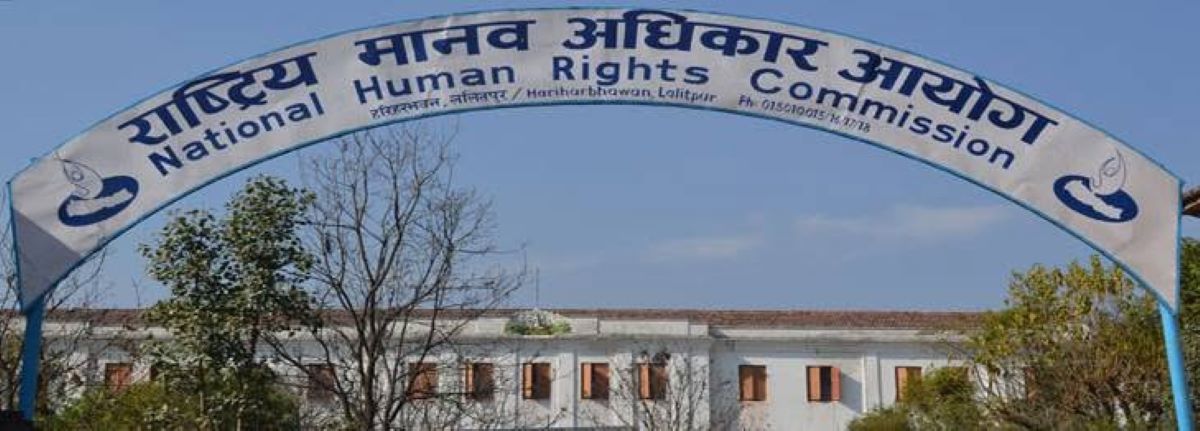 उद्धार, राहत र पुनर्स्थापनालाई प्रभावकारी बनाउ : राष्ट्रिय मानव अधिकार आयोग