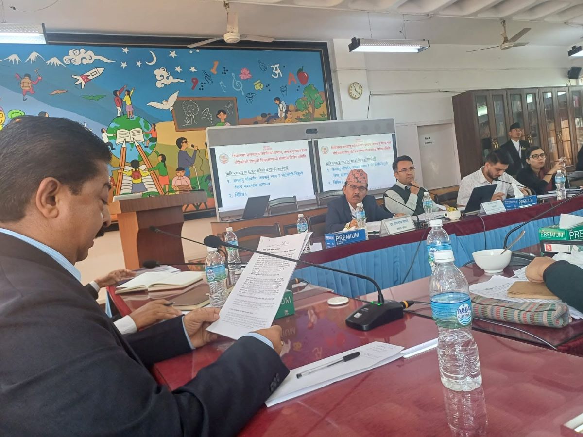 जलवायु अनुकूलनका नीति निर्माण र कार्यान्वयनमा निजी क्षेत्रलाई समेटनु पर्नेमा जोड