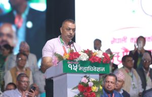 १५ औं अधिवेशनमा गगनको  मार्गचित्र :  पार्टीमा नयाँ राजनीतिक संस्कार र कार्यशैली