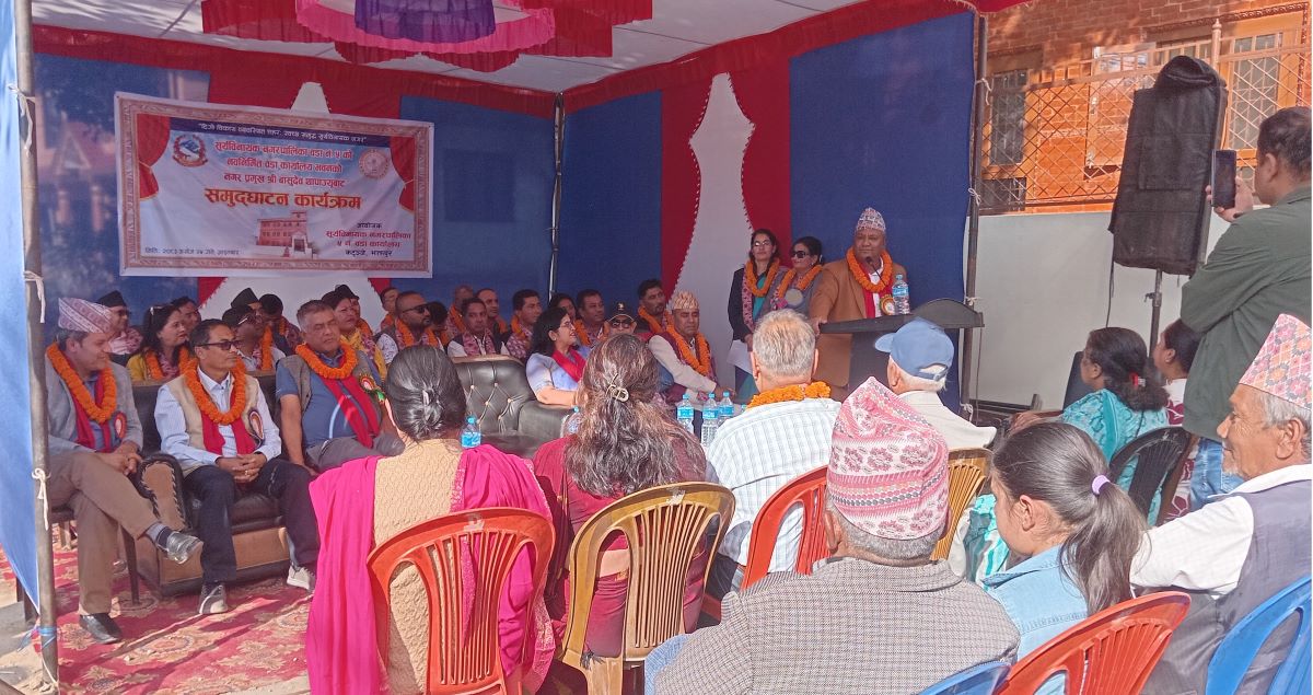 सूर्यविनायक ५ कटुञ्जे, आफ्नै नयाँ भवनमा, भोलीबाट सेवा सञ्चालन हुने