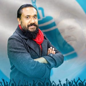 सांसद खगेन्द्र सुनारलाई रास्वपाको बन्देज : सार्वजनिक कार्यक्रममा सहभागि नहुनु