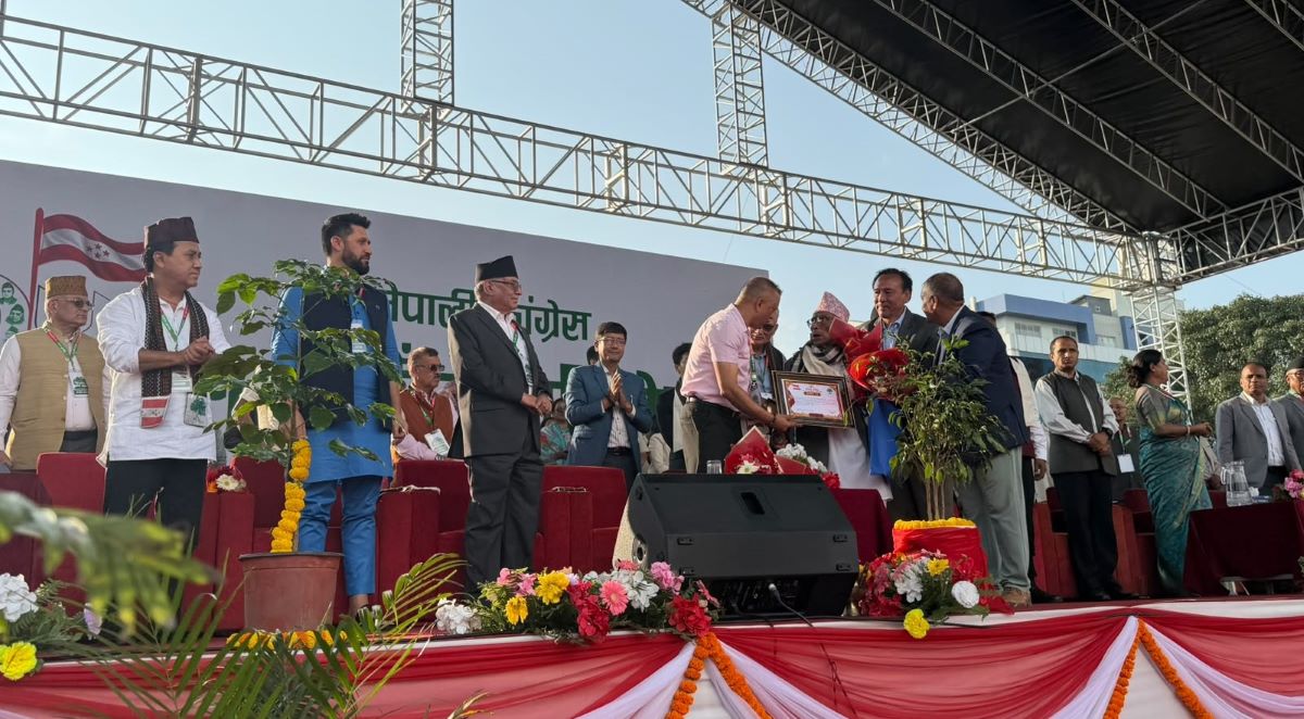 कांग्रेस १५ औं महाधिवेशनको आर्थिक नीति :  निजी क्षेत्र अर्थतन्त्रको मेरुदण्ड